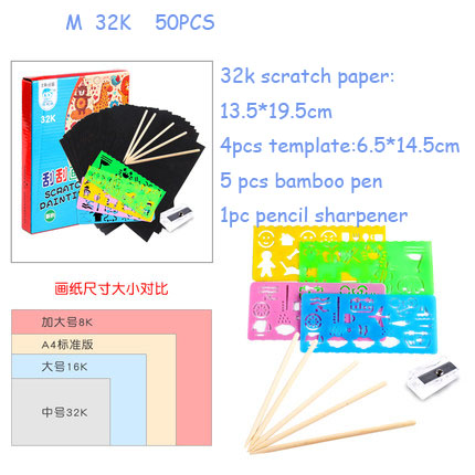 Young children colorful scratching paper 50 100 sheets diy handmade scraping painting non-toxic sand painting color sand: 1