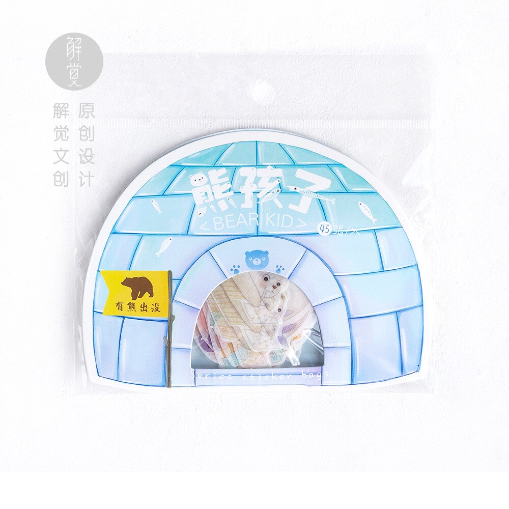 45 Pcs/Pack Cute Baby Bear Decorative Stickers Cartoon Adhesive Stickers Scrapbooking DIY Craft Stickers