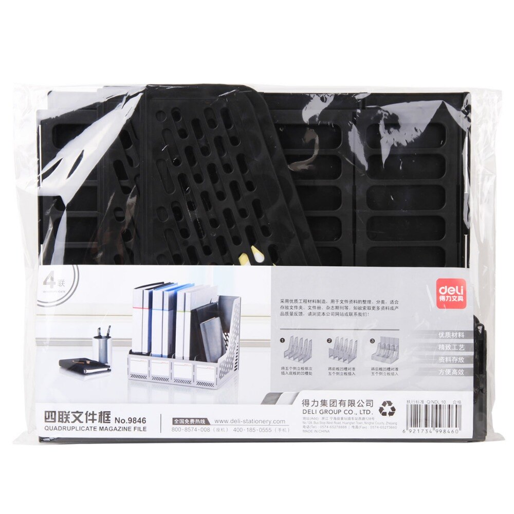 Deli 9946 plastic Document box 3 and 4 lattices file basket file tray documents management black gray colors optional