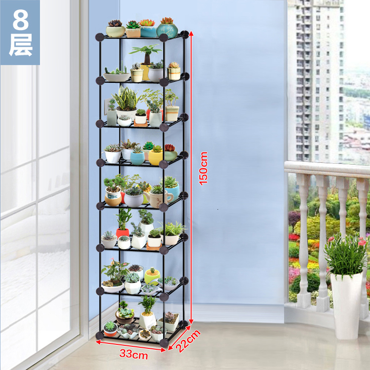 Assemble Disassembly And Assembly Many Function Shelf Originality Balcony Flower Rack: 7Plaidframe