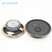 Haut-parleur rond 8 Ohm 3W, diamètre 77MM 3 pouces, 45MM, capuchon en papier à cône magnétique externe, hauteur 26MM, 2 pièces