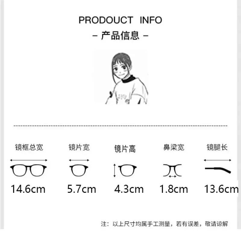 Cat Eye Transparent Myopia Glasses Women's High-definition Eyeglasses Vintage Large Eyewear Frame