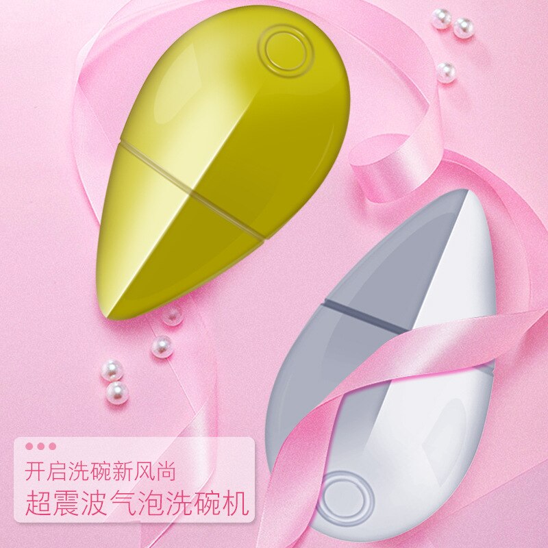 Ultrasonic Dishwasher Machine USB Intelligent Sterilization Household Small Electric Dishwasher Mini Washing Machine