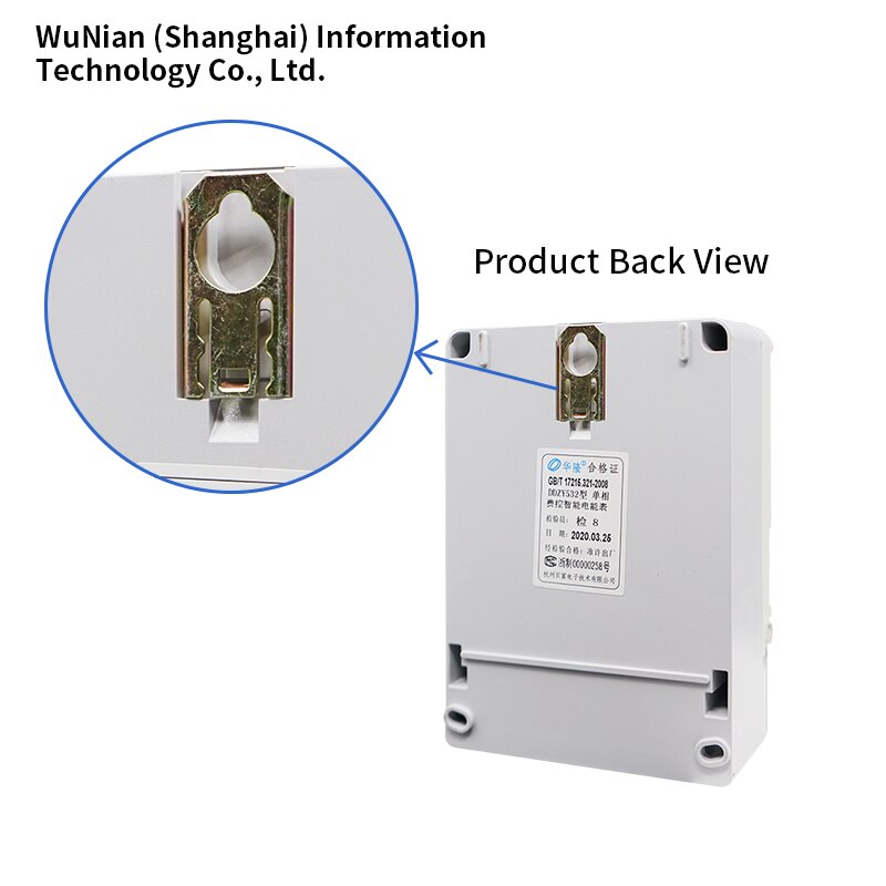 WuNian DDZY532 Single Phase RS485 Communication Meter Reading Real Time Power Monitor Remote Pull Closing Smart Electric Meter