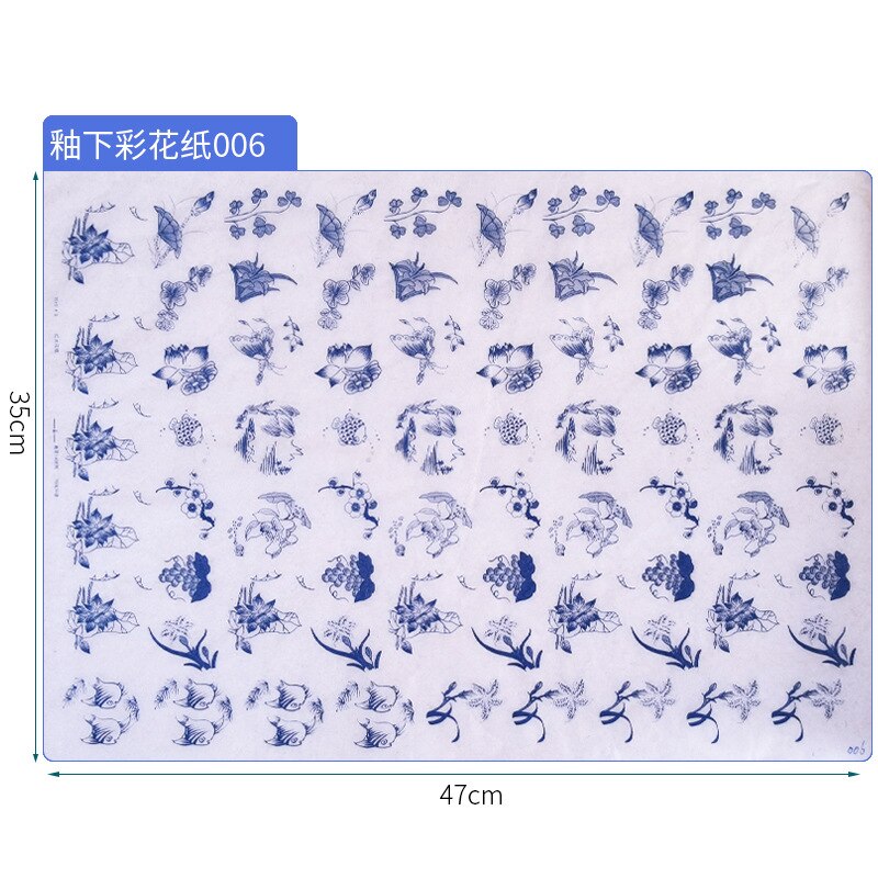 Keramik Kunst Tonne Keramik Unterglasur Farbige Transfer Blume Papier Jingdezhen Blau und Weiß Porzellan Abziehbilder Aufkleber 47*35cm: 006-1Stck