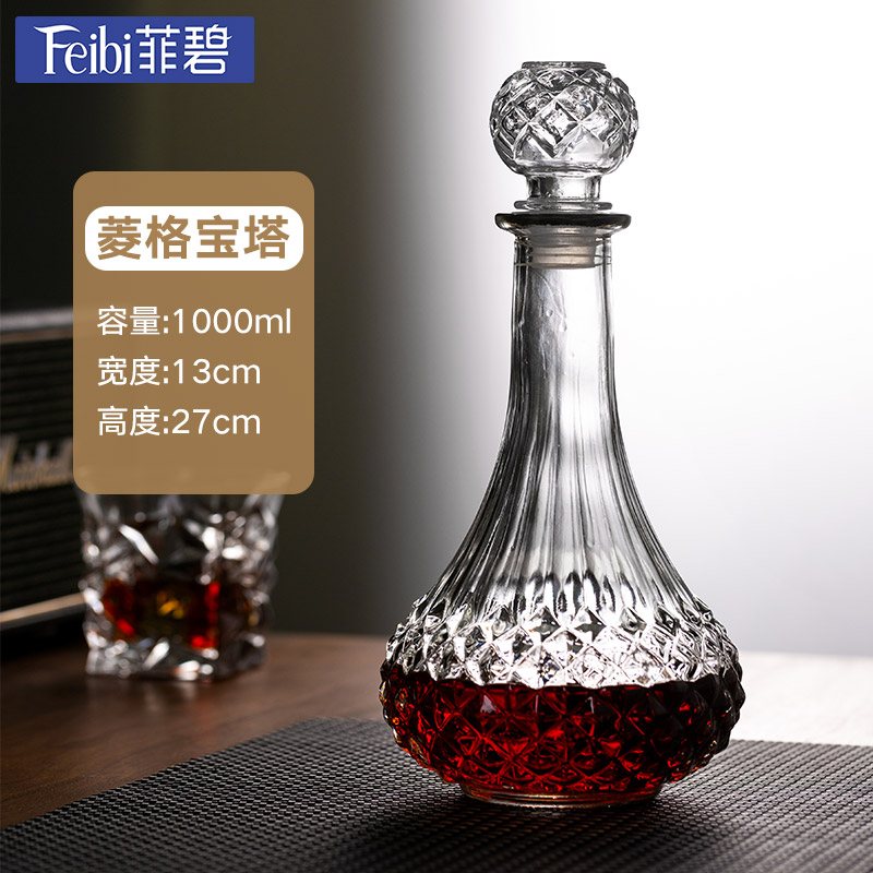 Glass Wine Bottle Fire Extinguisher Bottles Sealed Whiskey Wine Bottle Household One-Catty-Package Imported Wine Bottle: Rhombic 800ml