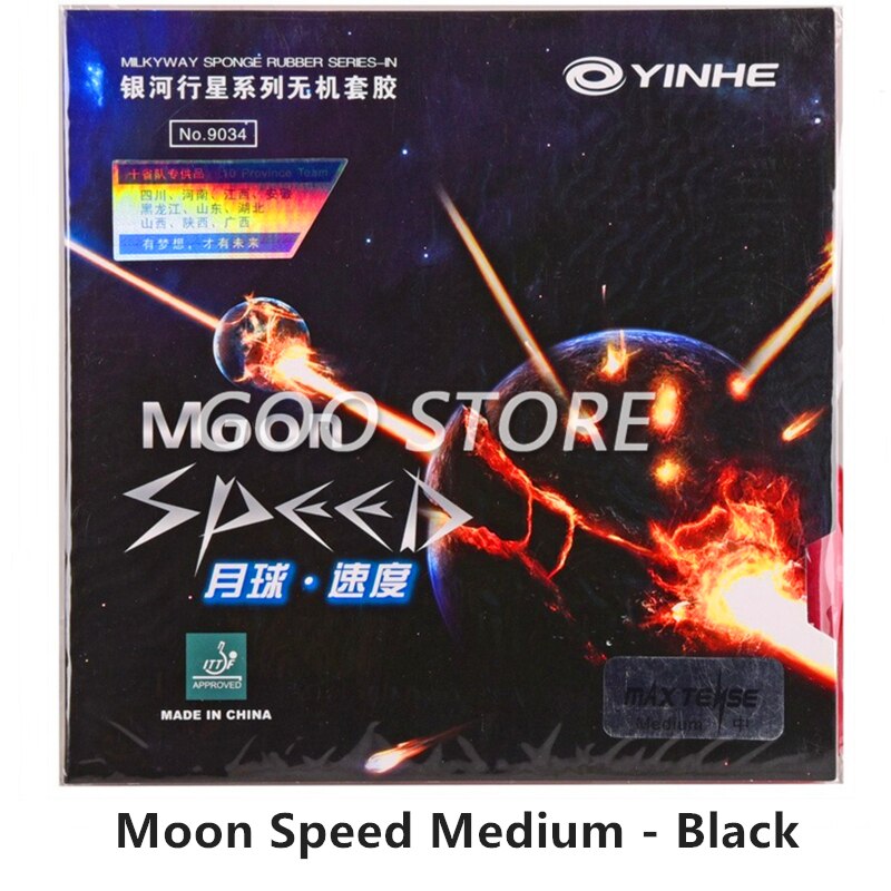 Yinhe Moon SPEED Max Tense No Factory Tuned Pips in Table Tennis Rubber With Sponge for Ping Pong Racket: Speed Medium Black