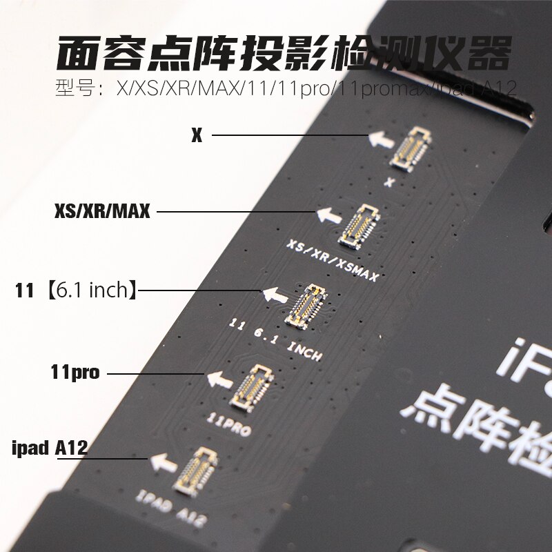 Qianli – détecteur de points pour réparation de visage iFace, programmateur pour téléphone X XS XR Xs max 11 11Pro iP A12, détection de défauts d&#39;identification faciale