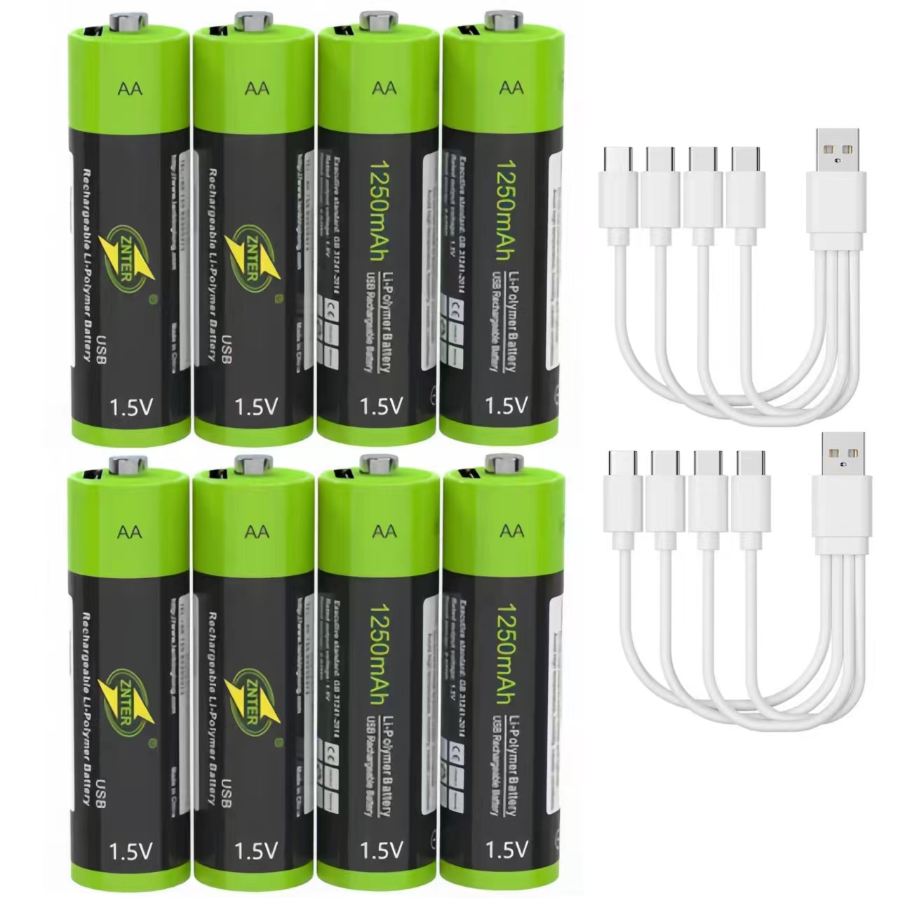 1.5V USB AA Rechargeable Battery 1250mAh Rechargeable Li-ion Battery Charges via USB Cable: Gold