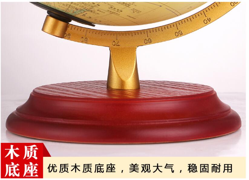 Chinesische-Englisch Lehre globen 32cm HD Schüler Europäischen Stil retro globus ornamente büro studie wohnzimmer dekoration globus