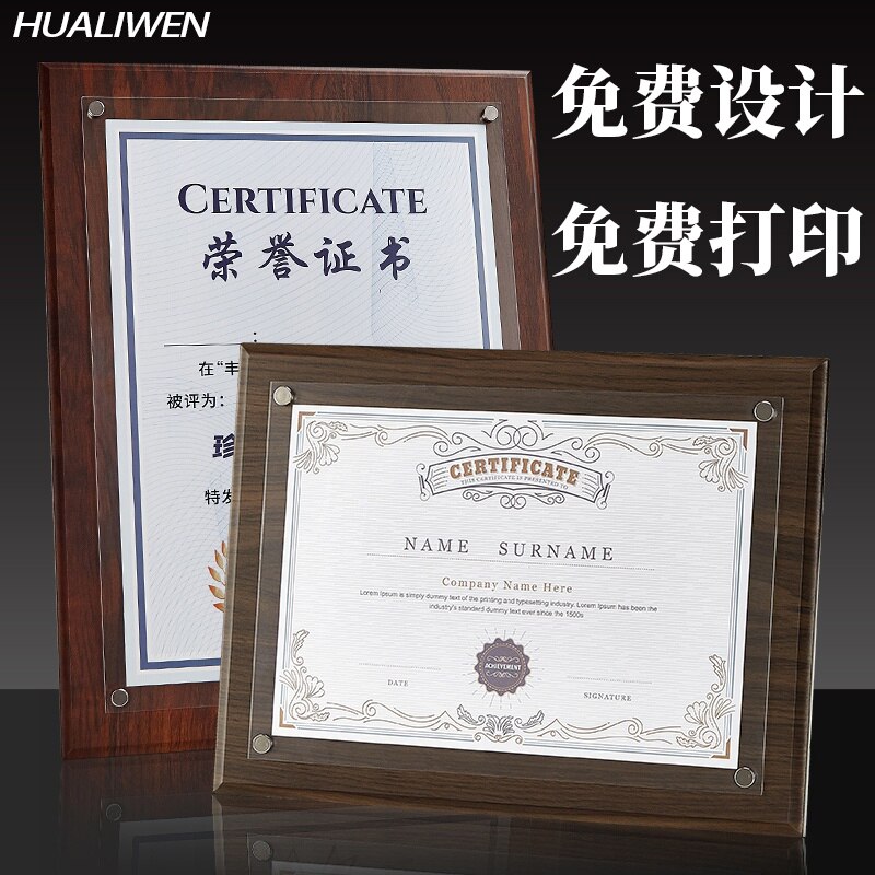 Photo Frame Wooden Certificate Stand Classic Photo Frame Wall Mount A3 A4 A5 Certificate Stand