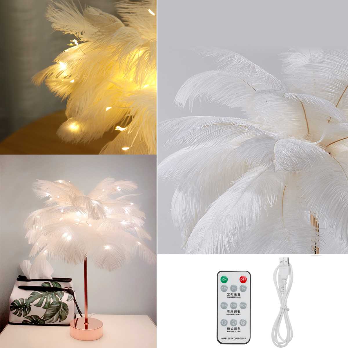 LED Feather Table Lamp Warm White Light Tree Lamp with Remote Control Feather Lampshade Wedding Decorative Lights Birthday