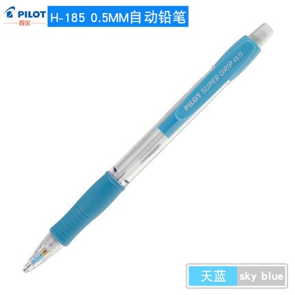 1 piloto japonés lápiz mecánico H-185-SL palo de Color lápiz automático 0,5mm lápiz movible Bolígrafo Retráctil constante por escrito: 0.5mm Sky blue