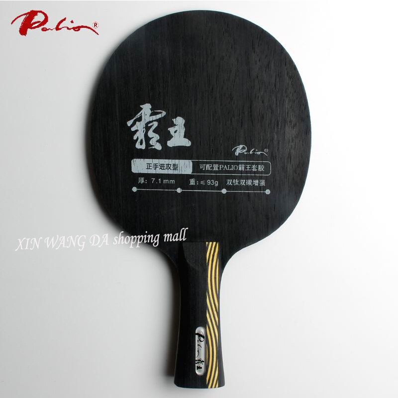 Original Palio overlord double carbon double titanium table tennis blade strengthen offensive, forehand off racquet sports pingp