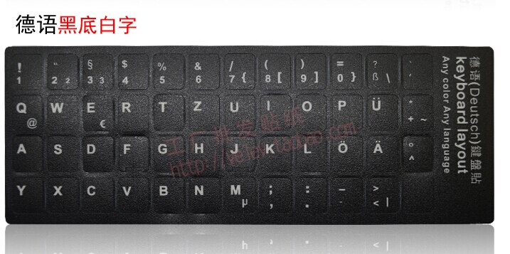 2pcs/lot German keyboard stickers Letters Super Durable Germany Keyboard Sticker For all kinds of keyboards 10 inch to 17 inch