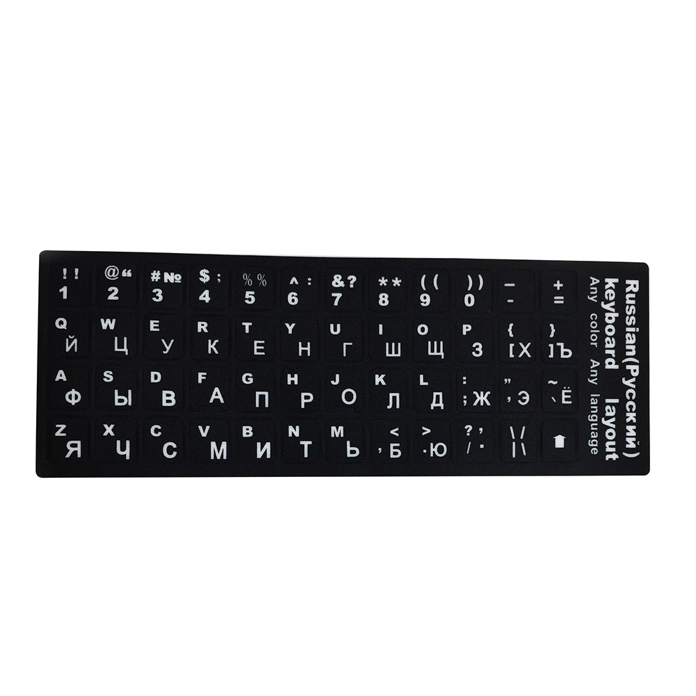 Autocollants clavier universels autocollants clavier mat de remplacement avec fond noir et lettrage blanc J8