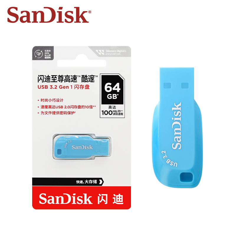 SanDisk USB 3.2 clé USB CZ410 clé USB originale 32GB 64GB 128GB jusqu'à 100 Mb/s mémoire U disque clé USB pour ordinateur bleu