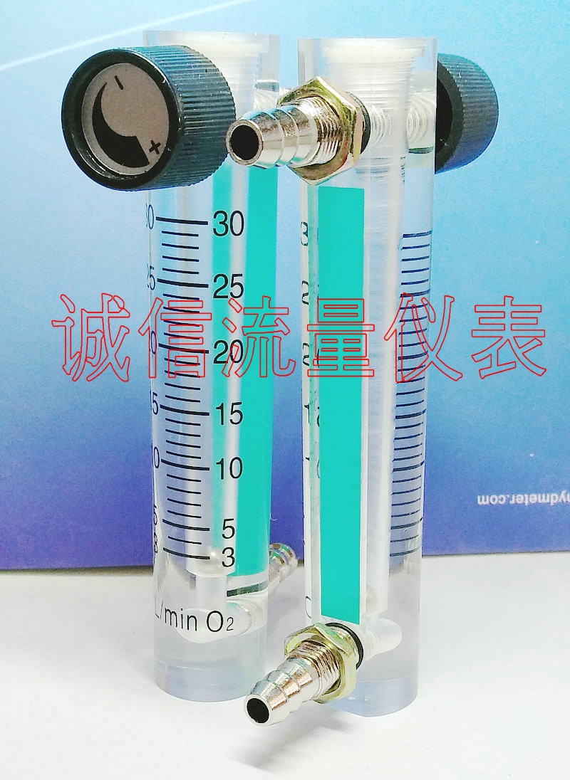 LZM-6T O2 Oxygen Flow Meter 3-30L/min Oxygen Production Flow Meter Oxygen Bar Flow Meter