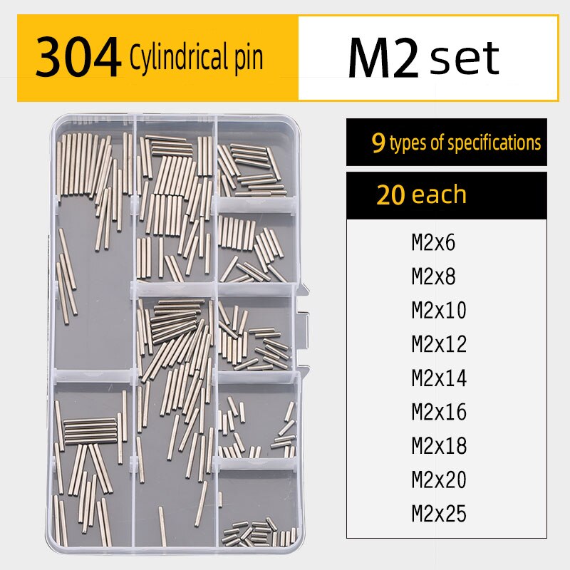 Pin key set DIY boxed 304 stainless steel cylindrical pin elastic pin split pin multi-specification combination set: Cylindrical(pinM2set
