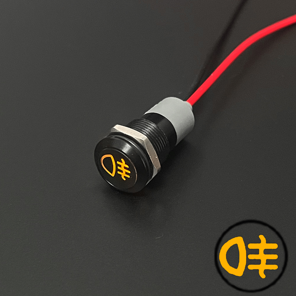 8/12/14MM Black Housing Metal Indicator Light Waterproof Car LED Pilot Signal Lamp Panel Dashboard Warning 12V 24V Customization