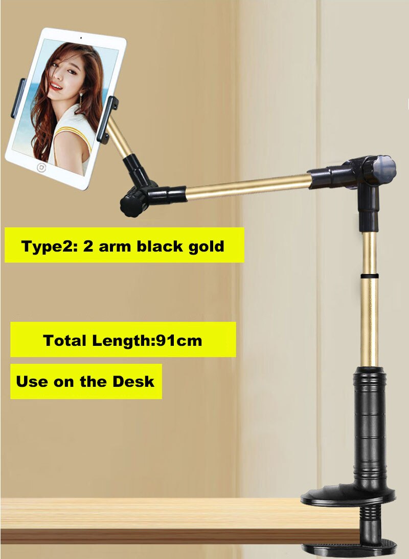 AIBOULLY Tablet Holder Folding Adjustable Long Arm Lazy People Bed Table Desktop Tablet Stand Bracket For 4-14 Inch Tablet PC: type 2 black gold