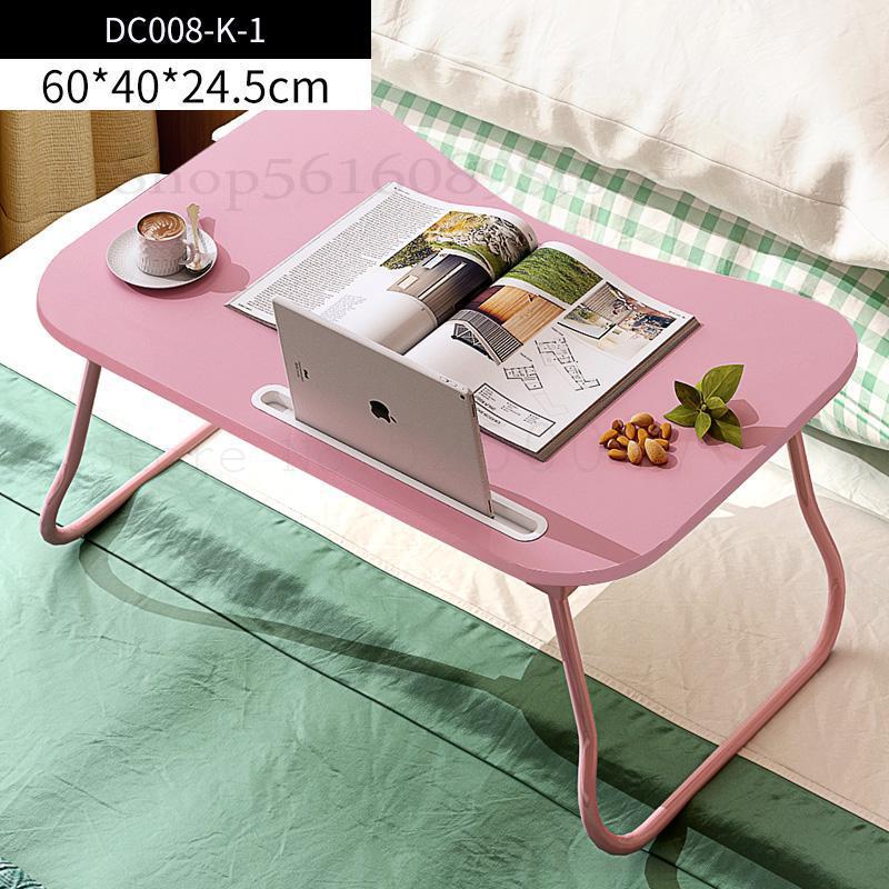 Bed Desk Can Be Folded Lazy Dormitory Computer Small Table Bedroom Sits On Students'dormitory Tatatami Upper And Lower Beds: Model 4
