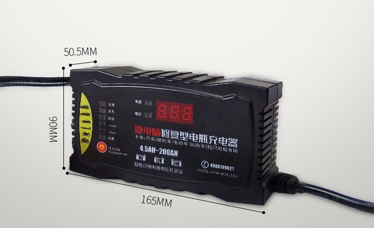Chargeur Intelligent 12V Pour Batteries Scellées Au Plomb (SLA) – 1300 MA, Protection Contre Surcharge Et Court-circuit, Charge En 3 étapes – Parfait Pour Moto, Voiture, Panneau Solaire