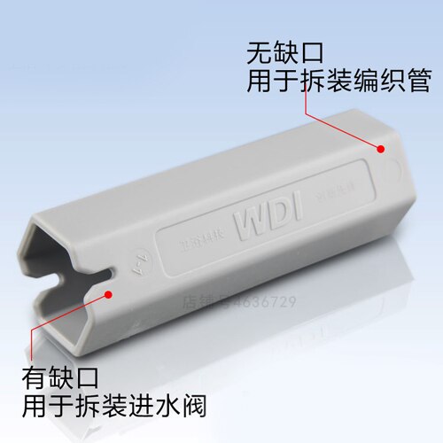 Toilet Accessories Water Inlet Hose Quick Assembly and Quick Removal Water Inlet Valve Maintenance Tool