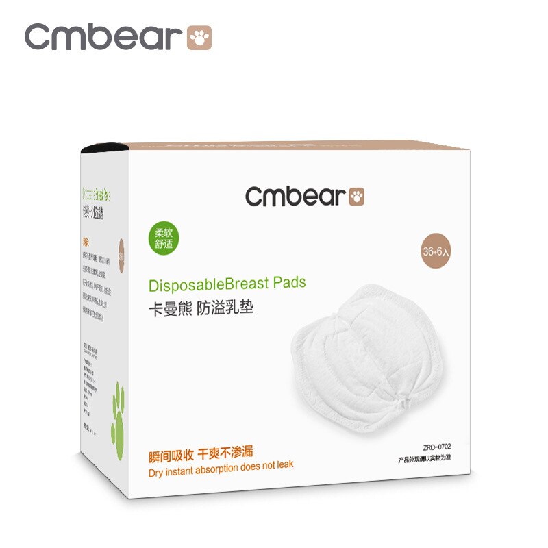 CMbear 42 teile/paket Einweg Brust Pads Anti-überlauf Pflege Pad Für Mummy Bresat Fütterung Weichen Material Absorption Leckage: Default Title