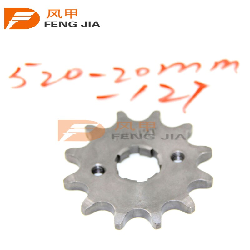 Front Engine 520# 11T 12T 13T 14T 15T Teeth 20mm Chain Sprocket With Retainer Plate Locker for Motorcycle Dirt Bike ATV
