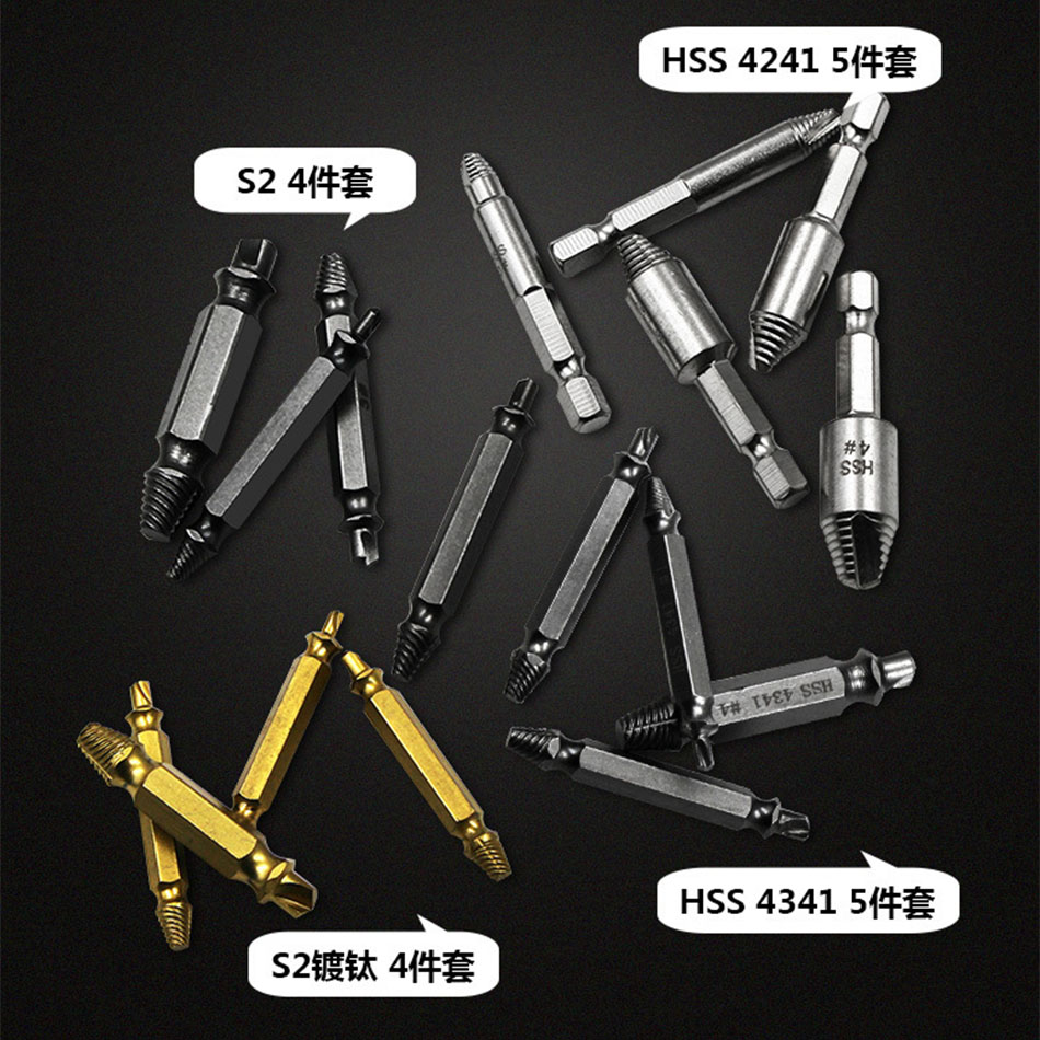 HSS 4341 sdouble ended damaged screw extractor or broken breakage heads crew extractors wood bolts remover extract drill Tools