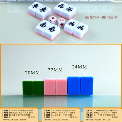 24mm reizen mahjong tegels draagbare reizen mini mahjong spel