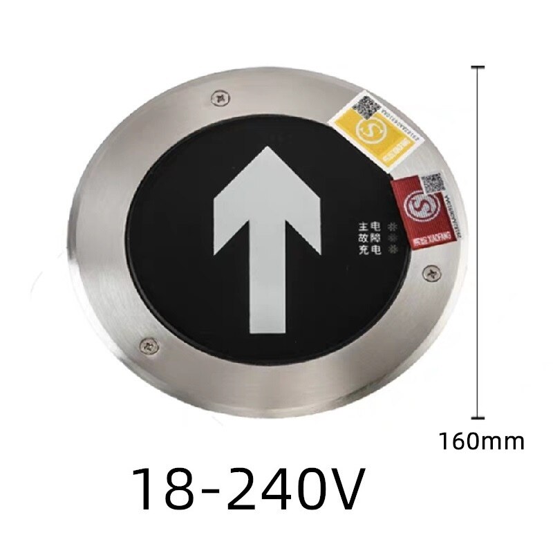 Buried fire exit indicator light emergency lamp for shopping mall building office: 18-240v