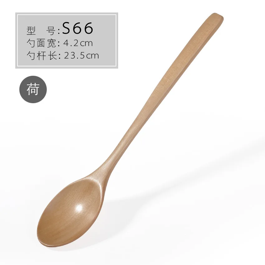 Holzlöffel Ich bin japanischen Stil, langstielig, natürlich lackiert, für Suppe, Kaffee, Teelöffel, Gastronomie, Kochutensilien, Küchenutensilien: Silber