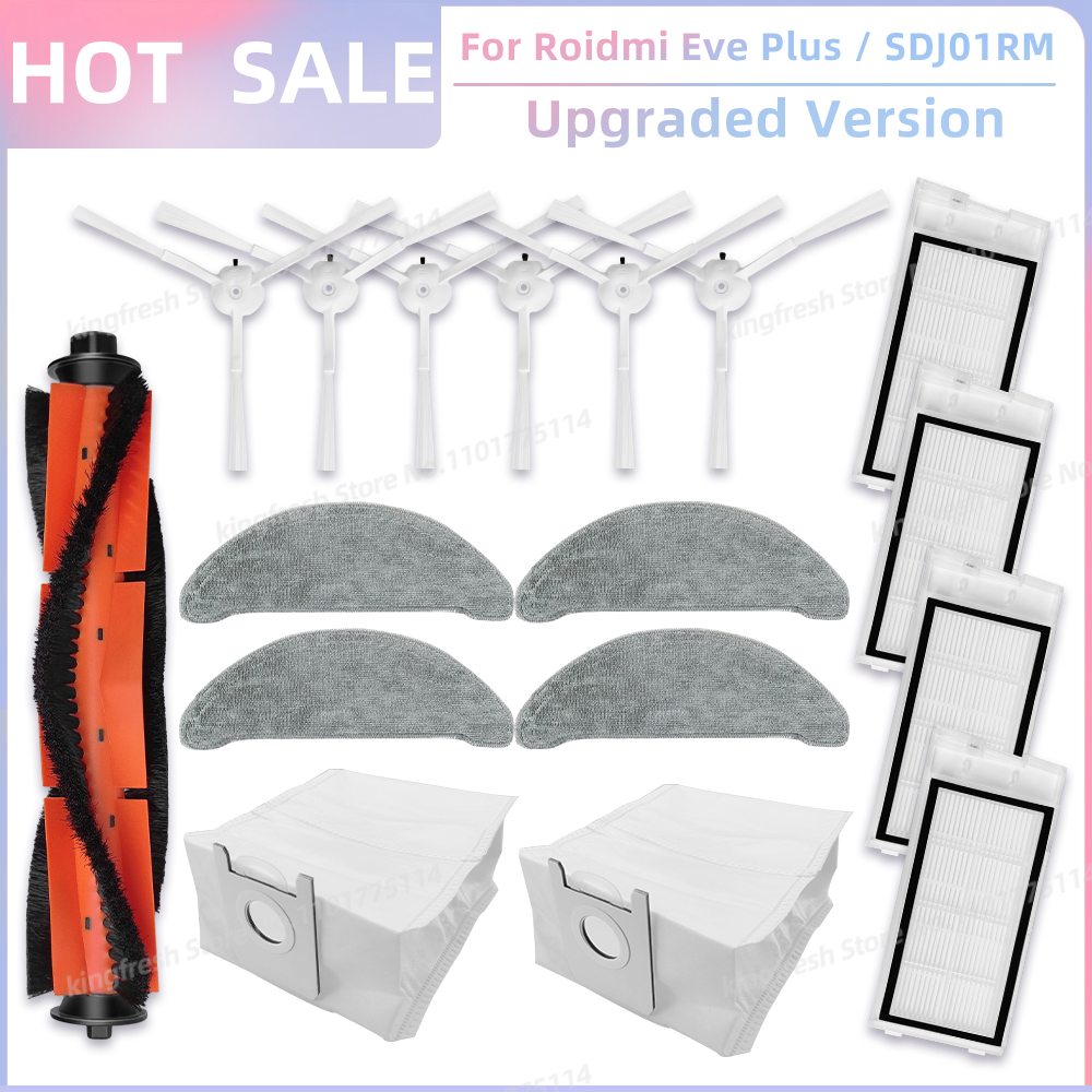 Fit For Roidmi Eve Plus SDJ01RM, XCLEA H30 Plus / H40 Plus Parts Main Roller Side Brush Filter Mop Cloth Bracket Bag Accessories: Gold