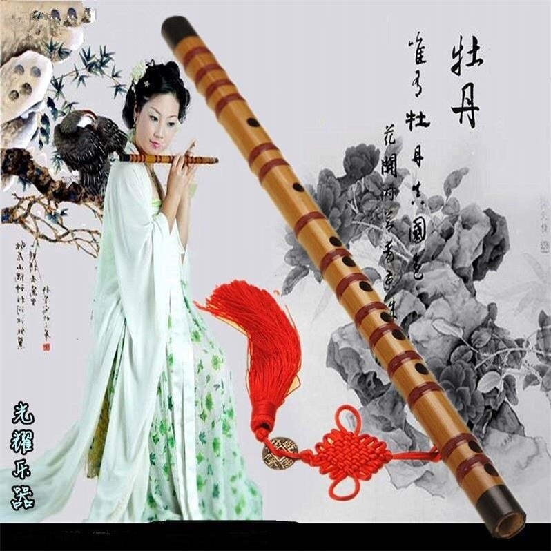 Beginner Flute Ethnic Musical Instruments Bamboo Flute Children Self-study Fife Natural Bamboo-Made 47cm Flute Traditional Instr