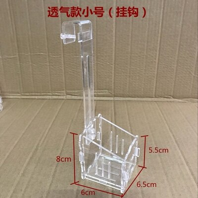 Hängen-auf Aquarium Dekor Zucht Brüterei Kasten Kindergarten Pflanzen Glas Tasse Topf Aquarium Aquascaping Anbau Mangrove Pflanzen: Haning Typ S