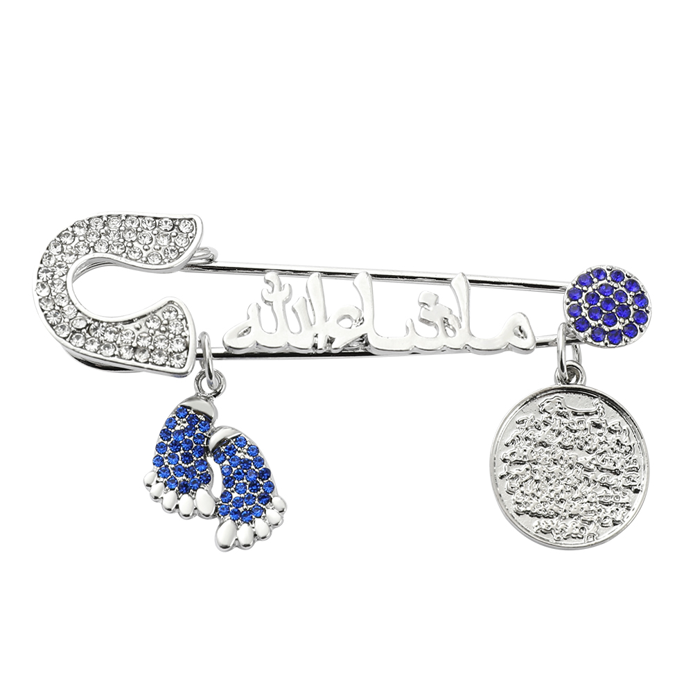Mashallah Ich bin arabischen türkischen religiösen bösen Blick muslimischen islamischen Fußabdruck Brosche Stift türkischen arabischen Koran Schmuck Baby Stift: Silber überzogen