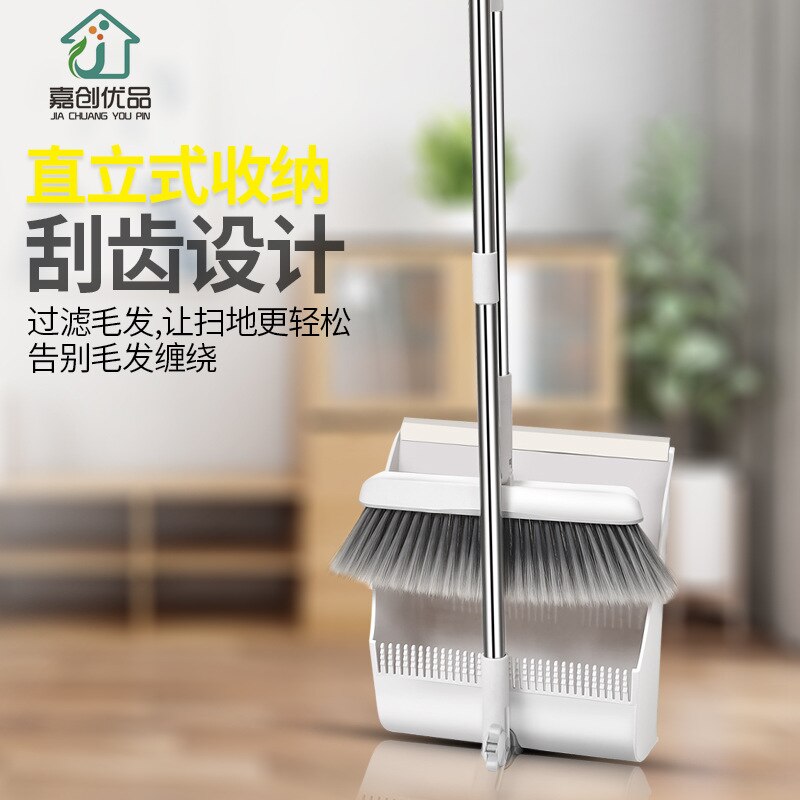 Upright rotary broom collapsible broom set manufacturer