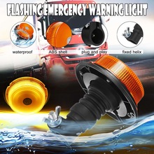 LED Knipperlicht Waterdichte Auto Truck Noodverlichting Flashing Lights Brandweer 12-24 V voor Landbouwvoertuig Tractor