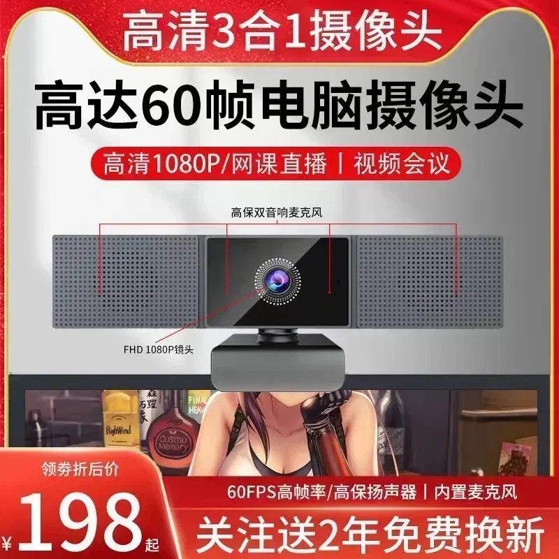 The USB plug of the QUETING MS4 network camera is for wired connection. It is used for recording daily life and has no special f: Default Title