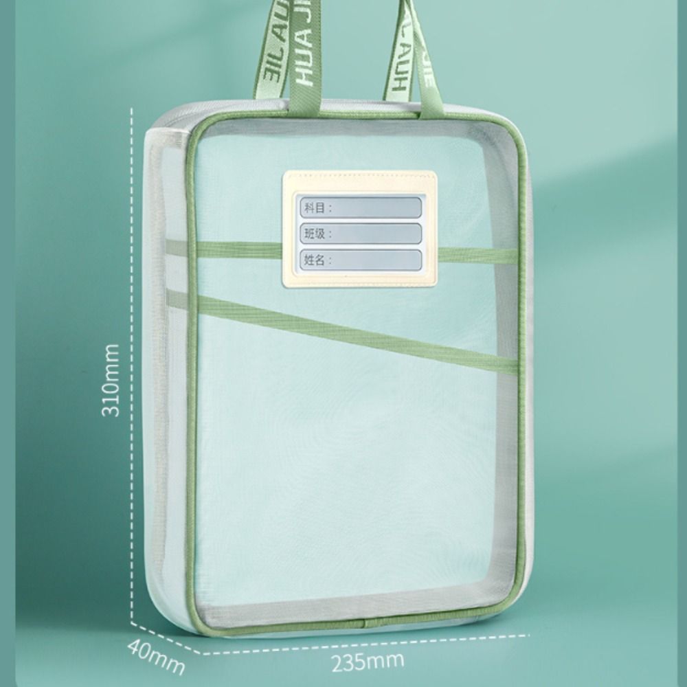Thickened Test Paper Storage Bag Mesh with Double-sided Labels File Folder Bag Large Capacity Zipper Stationery Organizer Pouch
