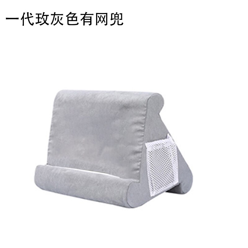 Support de coussin multi-angles pour ipad, Smartphones, tablettes, livres, liseuses, Magazines, disponible en 7 couleurs: Gray 01