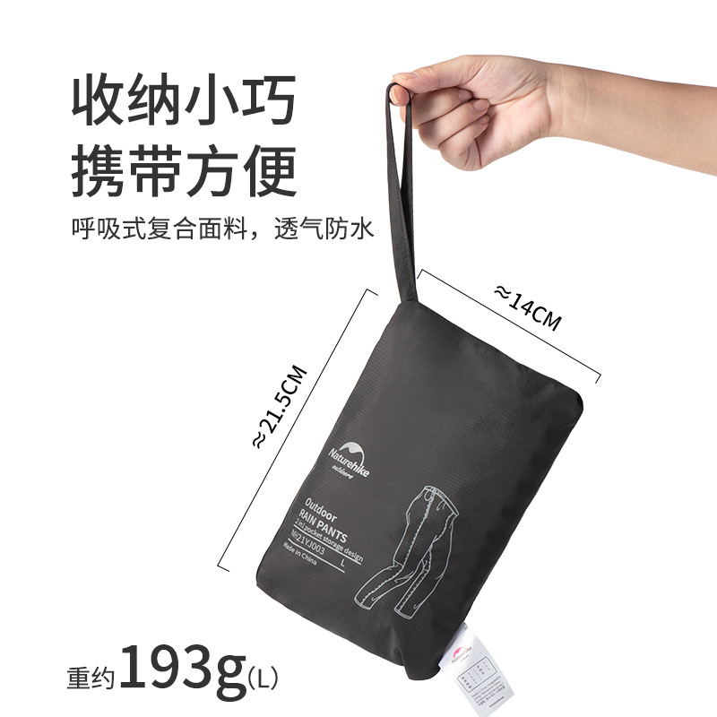 Naturehike Outdoor Winddicht Regenbroek Outdoor Wandelen Bergbeklimmen Ademend Waterdicht Neutrale Lange Broek NH21YJ003