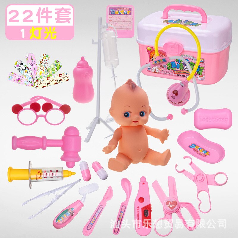 Arzt Spielzeug Set Kinder Spielen Haus GIRL'S Baby SCHÄTZEN LEBEN Modell Werkzeug Kits Injection Echometer:  Pink  22 Pieces Doctor Toy  with 1 Lights 