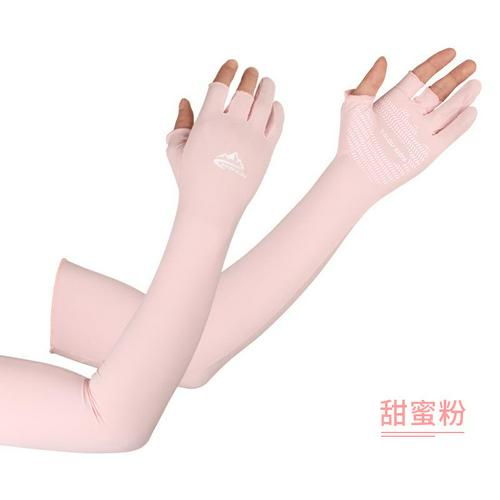 Protección UV corriendo manguitos de ciclismo seguridad deportiva de mangas de brazo mangas de ciclismo protector solar calentadores de brazo MTB cubierta brazalete: pink M