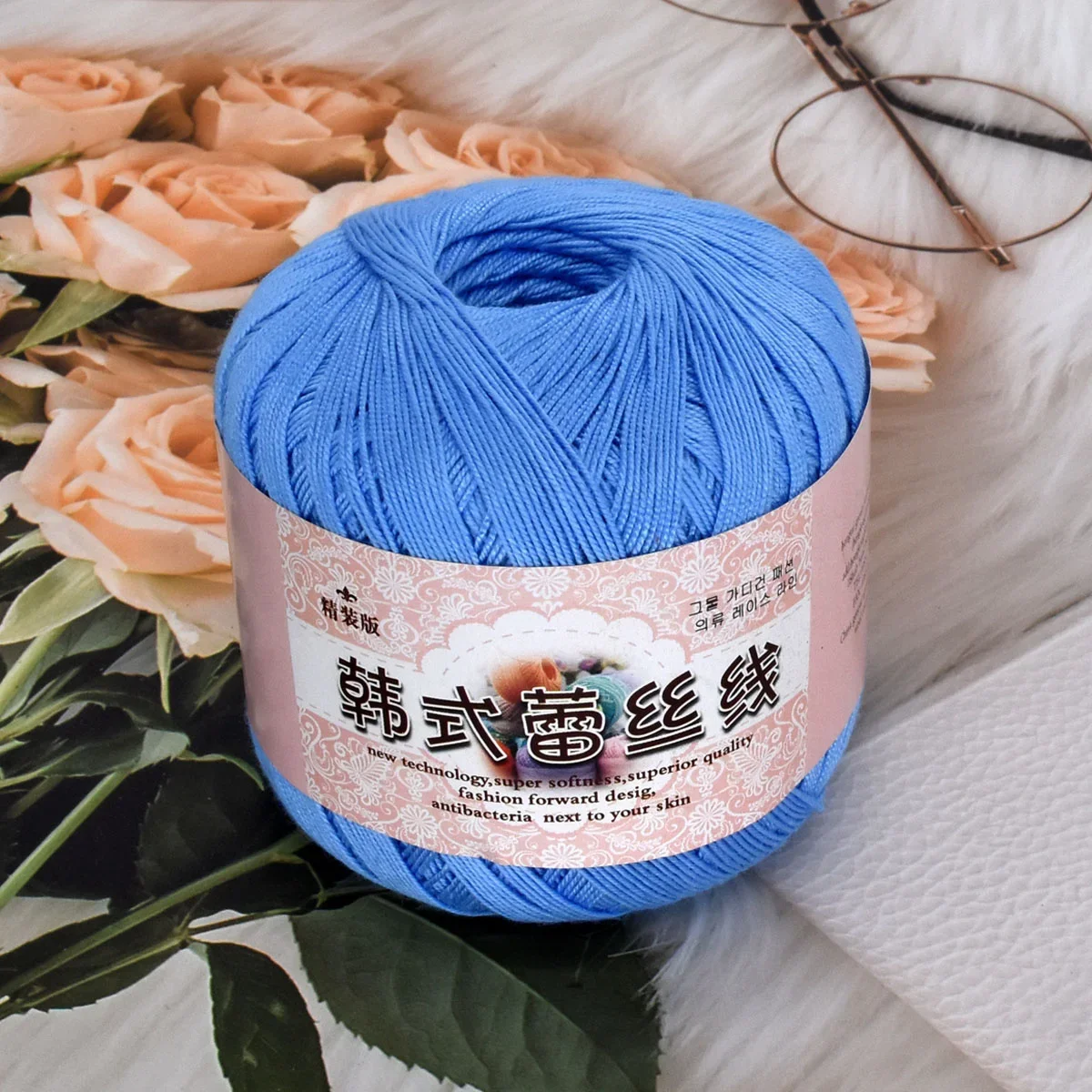 Fil de dentelle 100% coton au Crochet, broderie 8 #, pour le tricot à la main, 10 pièces,: 7