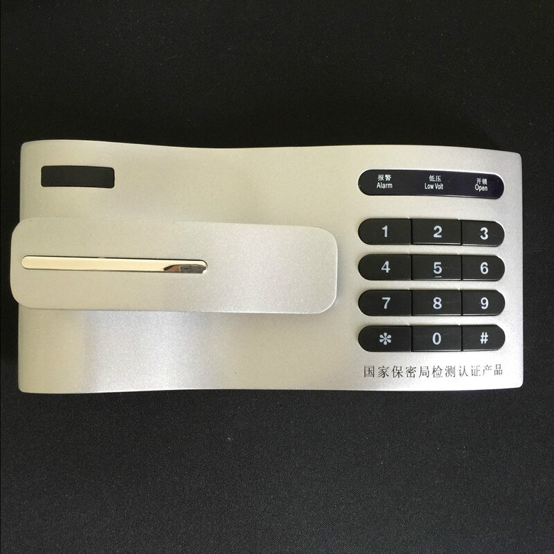 Aluminum Alloy Dry battery Safe Box With Digital Keypad Lock File Cabinet Password Lock Electronic File Confidential Lock