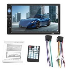 7010B-REPRODUCTOR MP5 doble para coche, 7 pulgadas, 2DIN, BT, pantalla táctil, Radio Estéreo HD, reproductor Multimedia, compatible con la misma pantalla