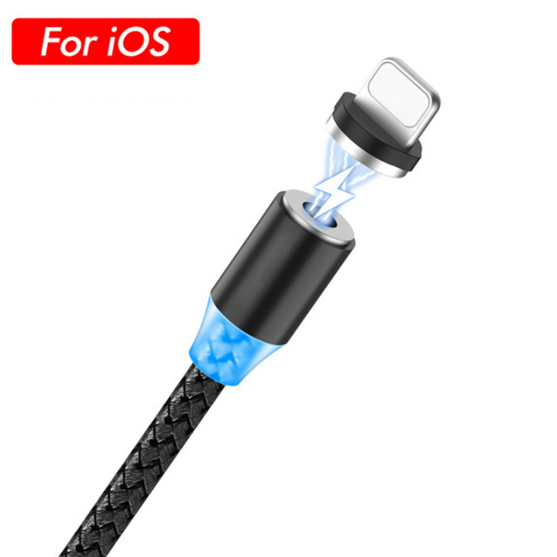 doprowadziło magnetyczny kabel USB 2.4A szybkie ładowanie typ C kabel magnetyczna ładowarka ładowanie danych kabel mikro USB kabel robić telefonu komórkowego kabel USB: Brązowy
